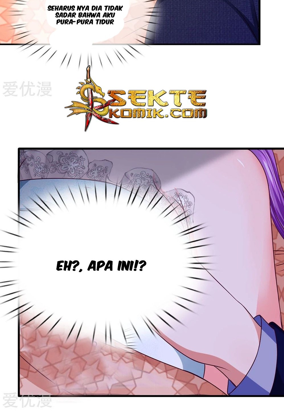 Ultimate King of Mixed City Chapter 33 - halaman 7