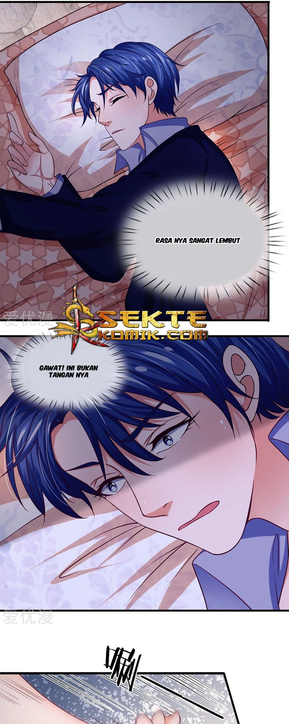 Ultimate King of Mixed City Chapter 33 - halaman 8
