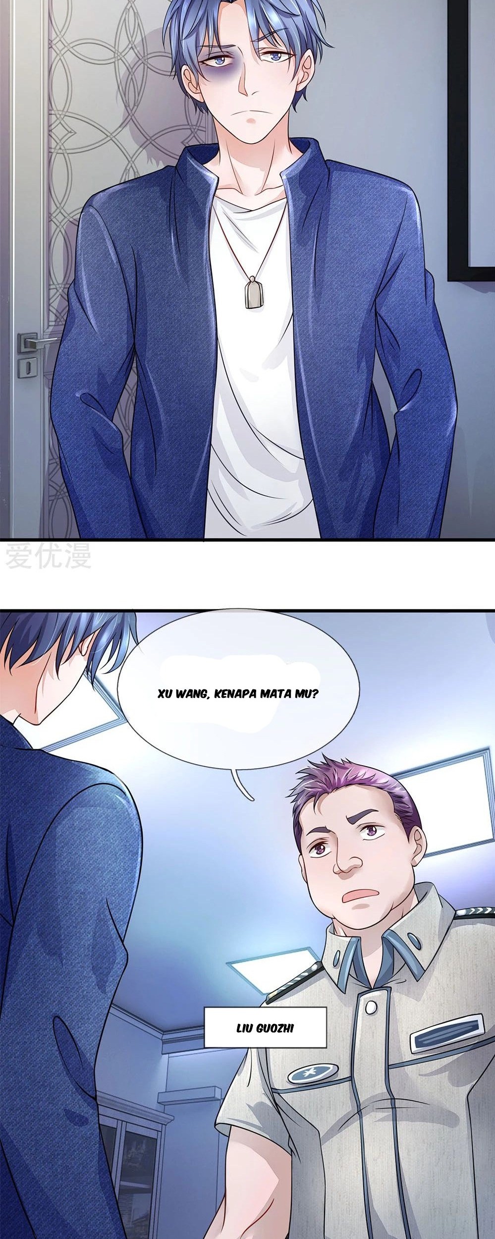 Ultimate King of Mixed City Chapter 34 - halaman 3