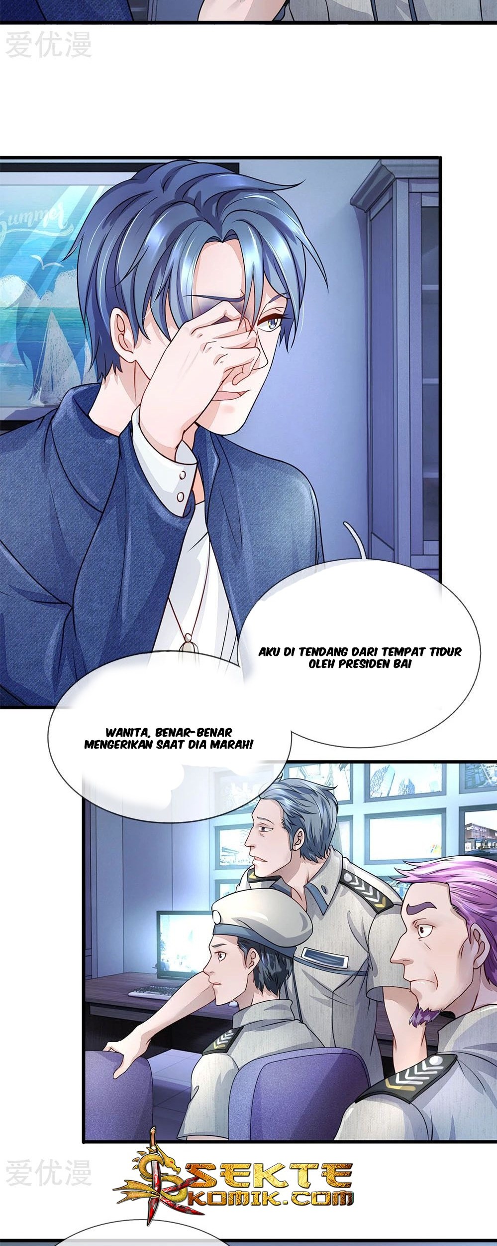 Ultimate King of Mixed City Chapter 34 - halaman 4