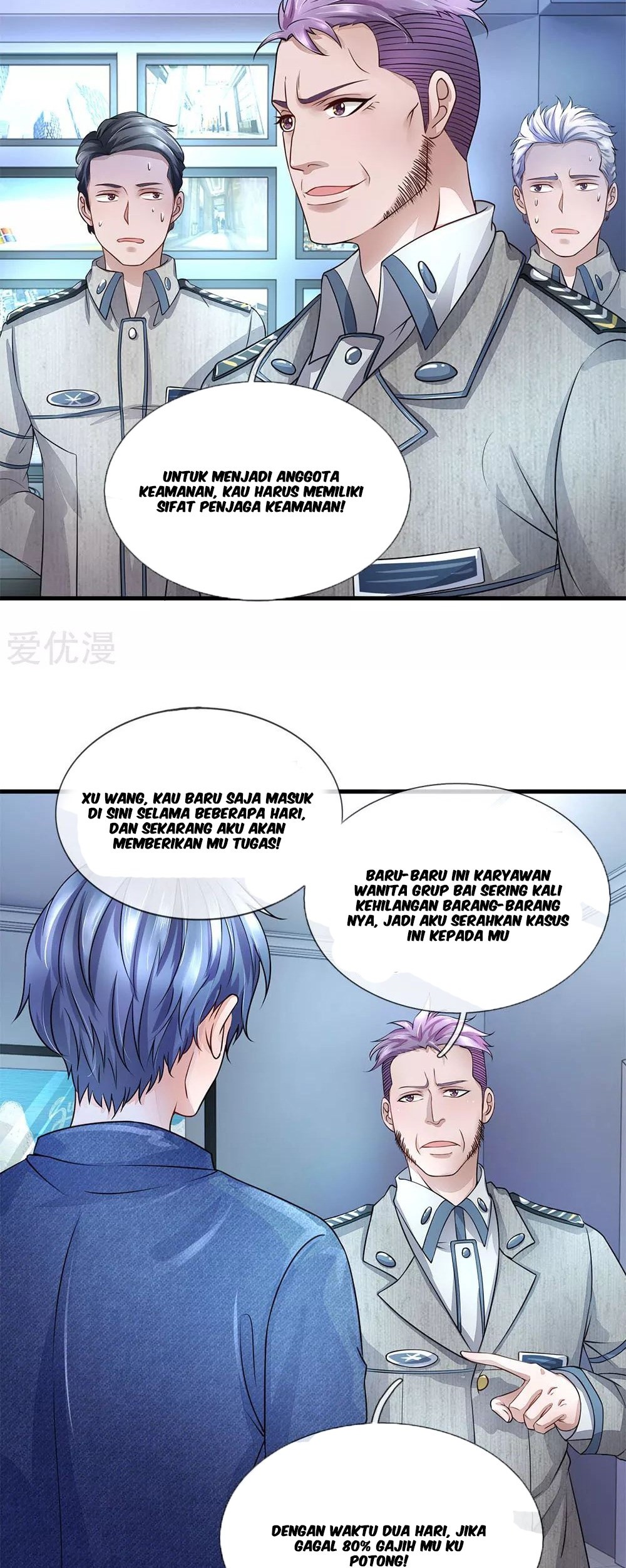 Ultimate King of Mixed City Chapter 35 - halaman 4