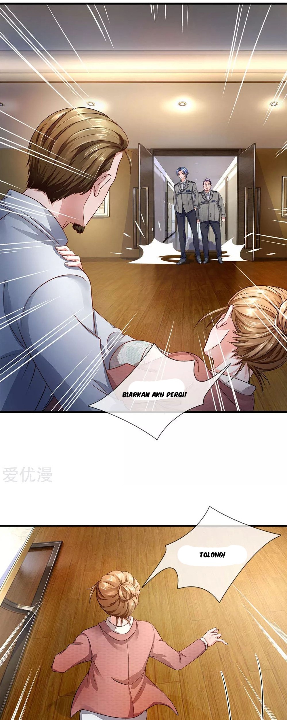Ultimate King of Mixed City Chapter 37 - halaman 2