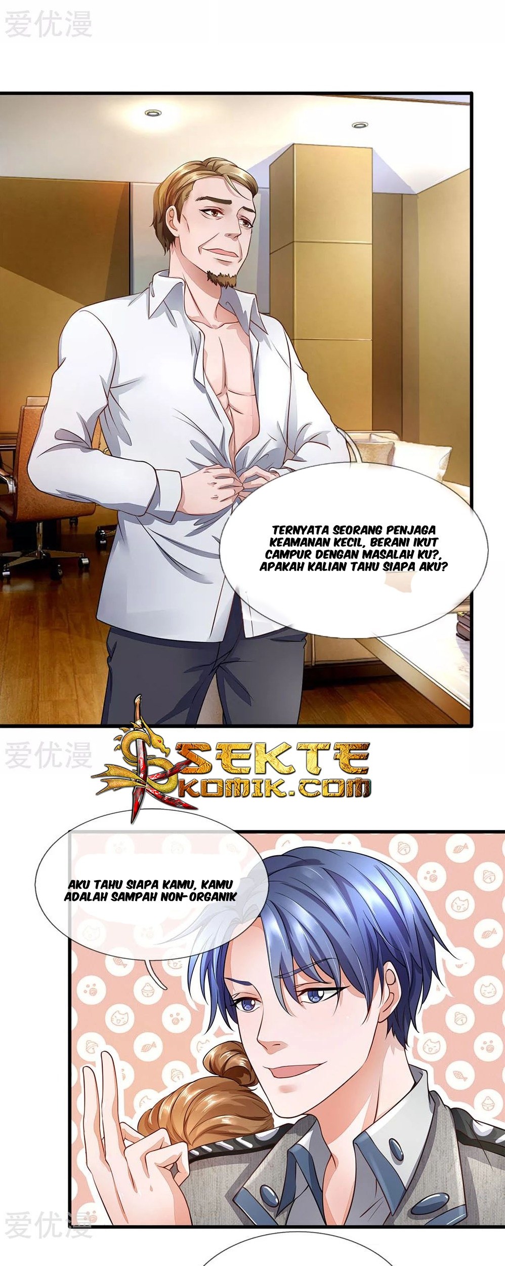 Ultimate King of Mixed City Chapter 37 - halaman 4