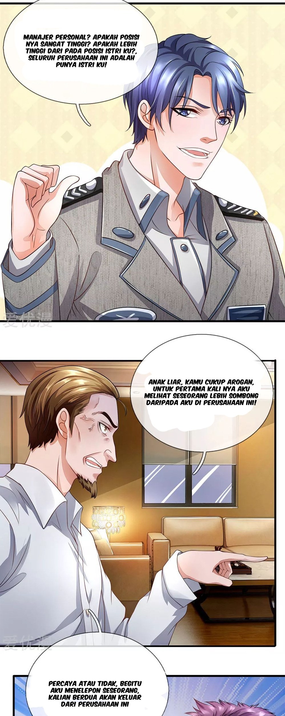 Ultimate King of Mixed City Chapter 37 - halaman 6