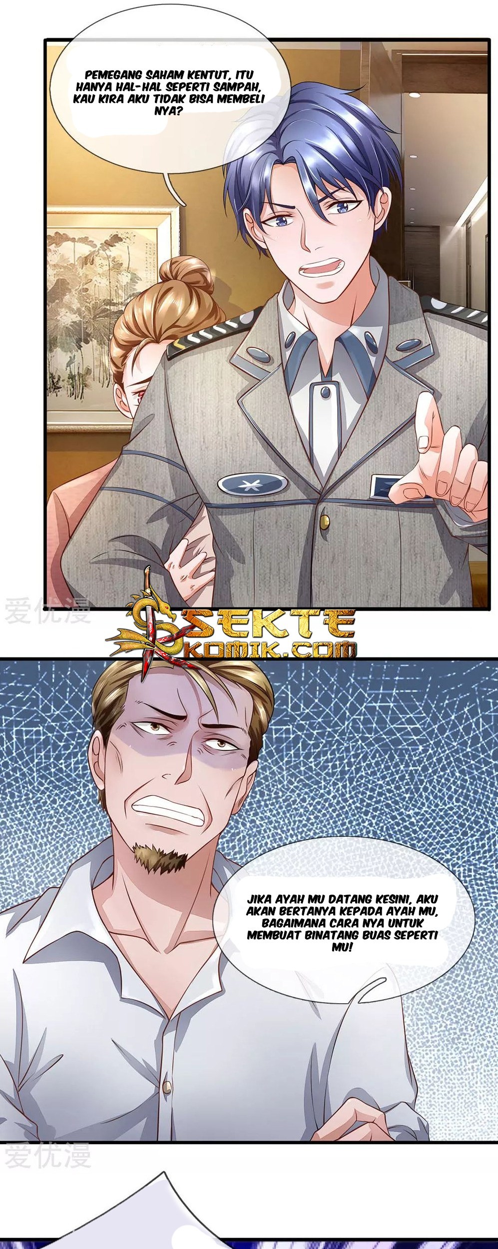 Ultimate King of Mixed City Chapter 37 - halaman 9