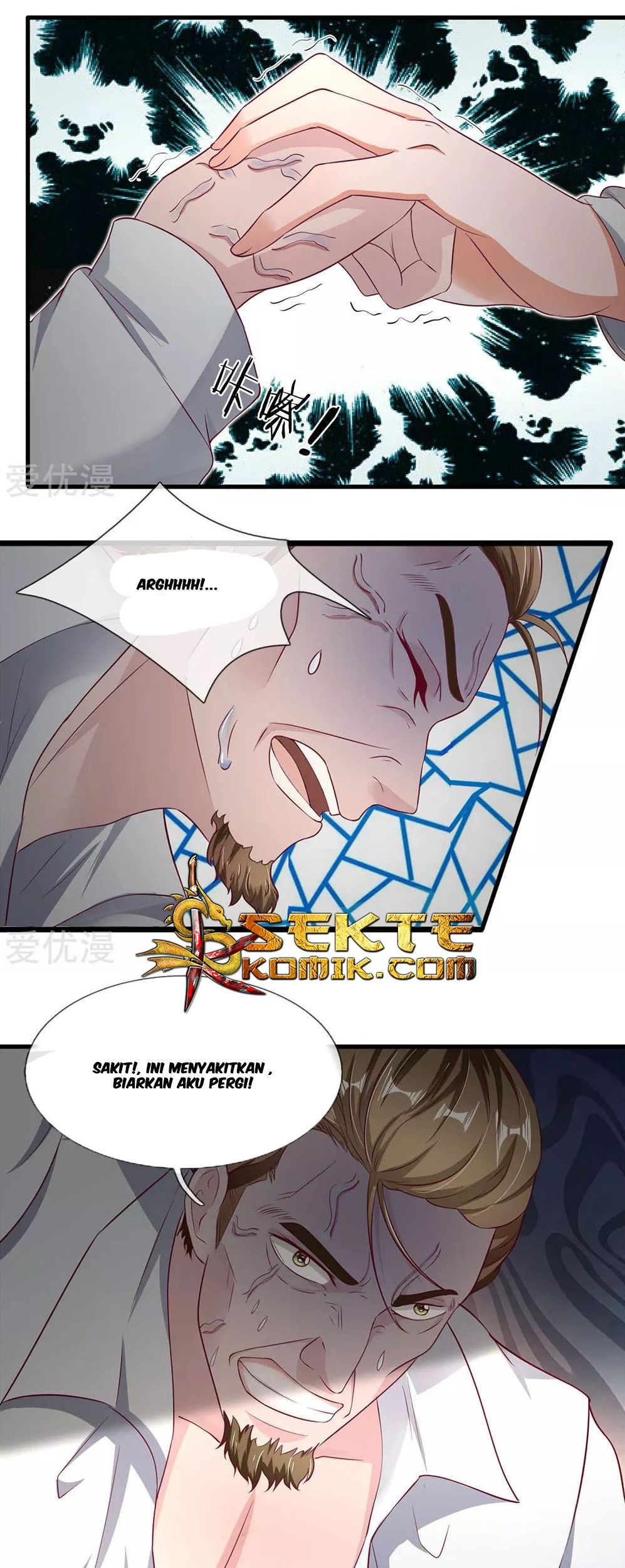 Ultimate King of Mixed City Chapter 38 - halaman 2