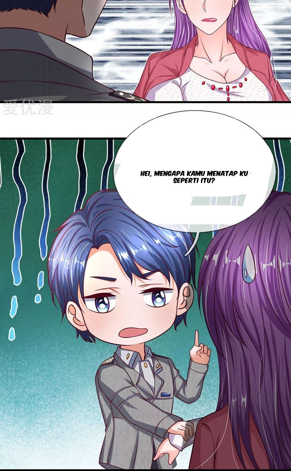 Ultimate King of Mixed City Chapter 39 - halaman 12