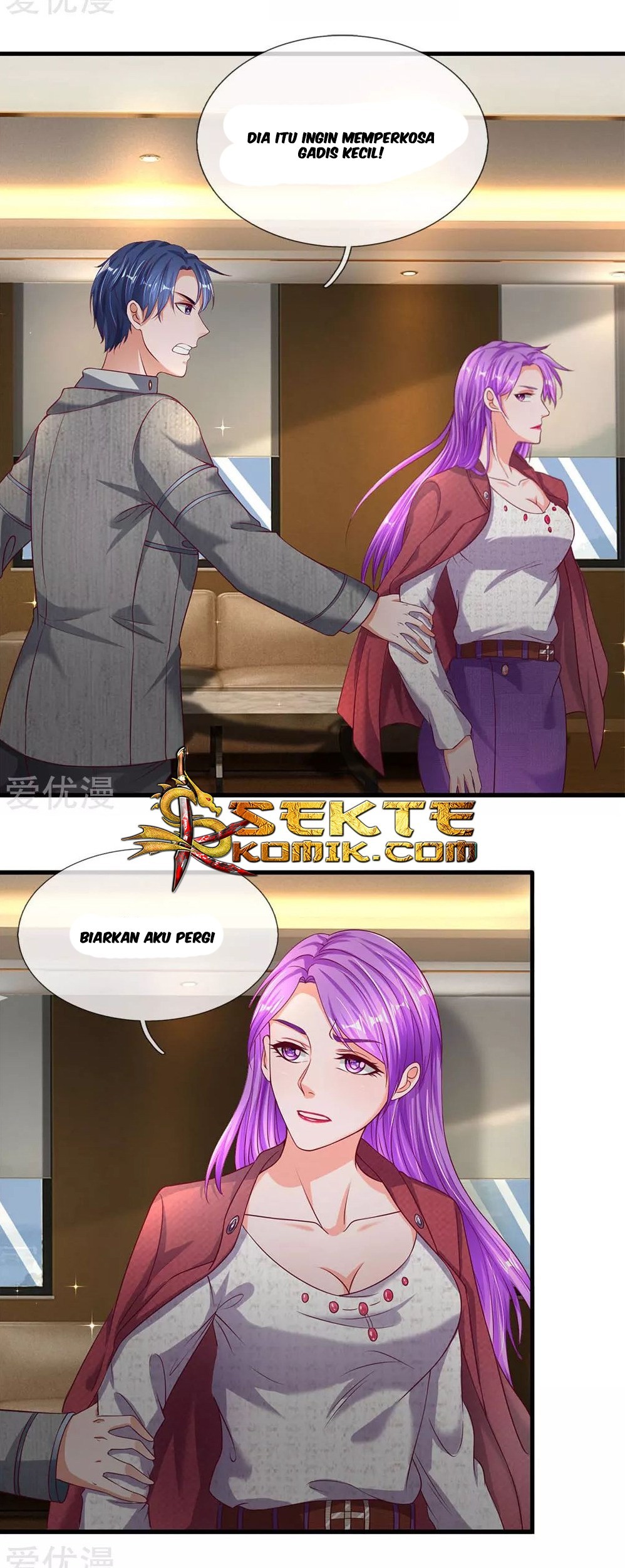 Ultimate King of Mixed City Chapter 39 - halaman 8