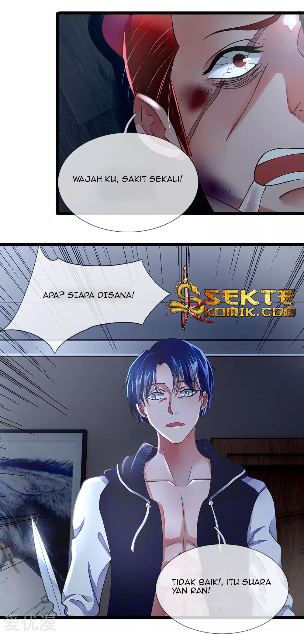 Ultimate King of Mixed City Chapter 4 - halaman 11