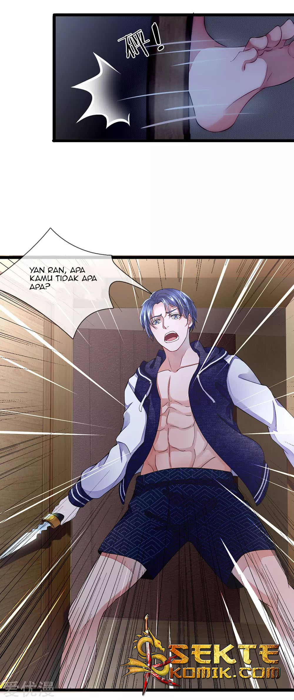Ultimate King of Mixed City Chapter 4 - halaman 12