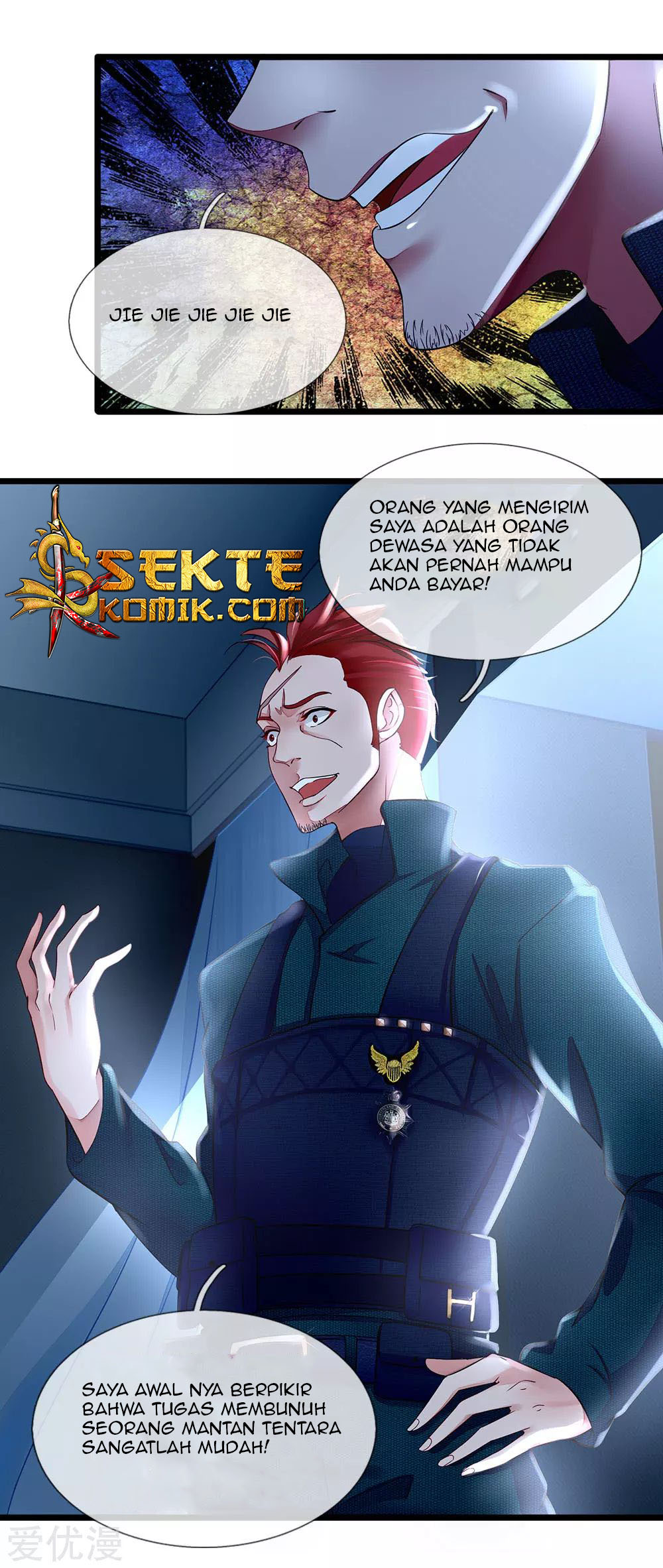 Ultimate King of Mixed City Chapter 4 - halaman 2