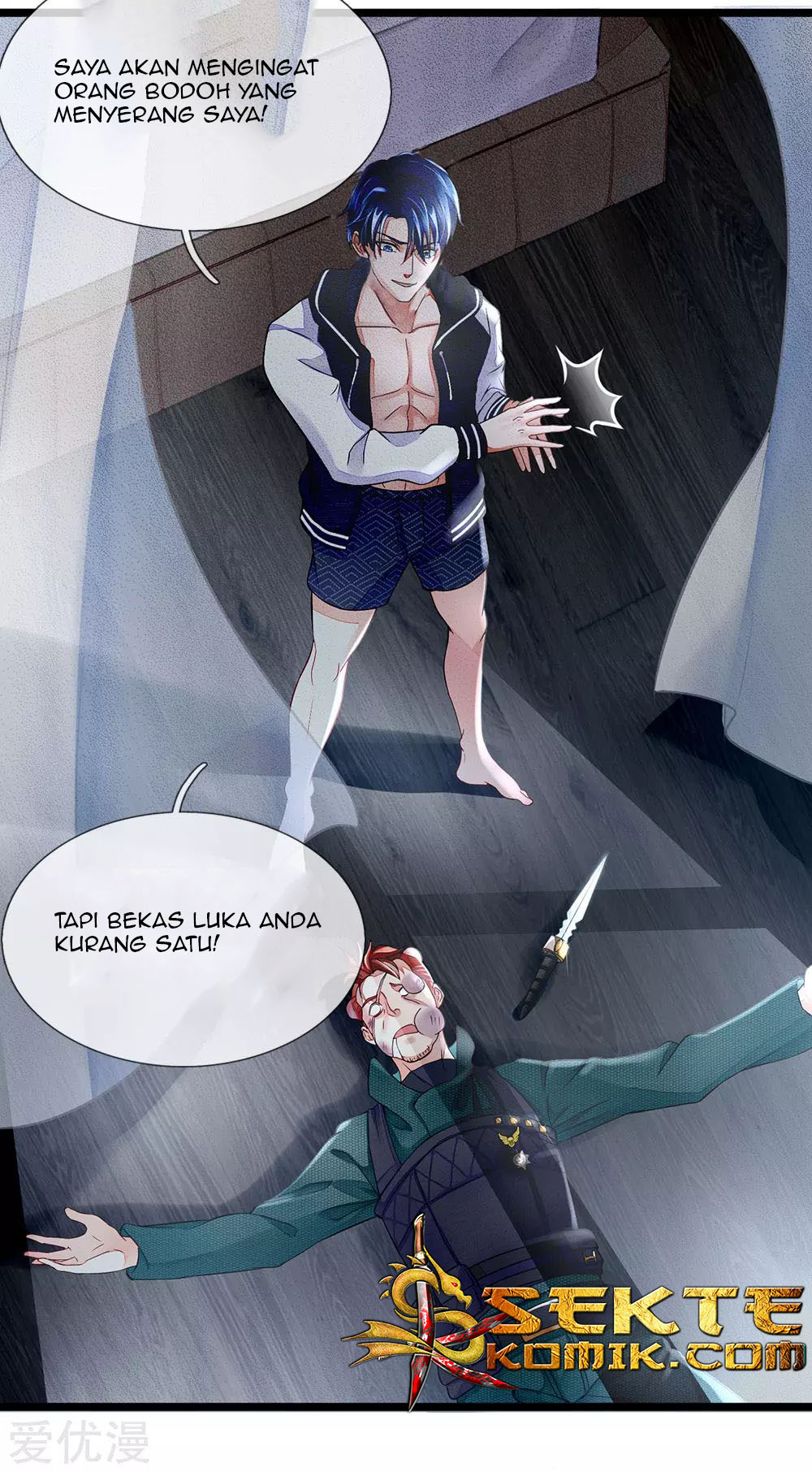 Ultimate King of Mixed City Chapter 4 - halaman 7