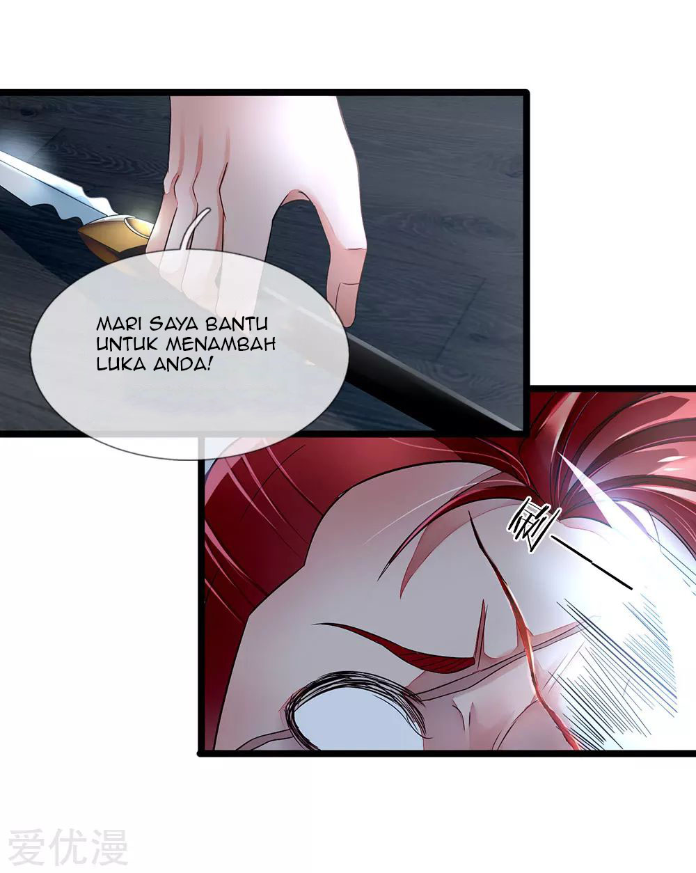 Ultimate King of Mixed City Chapter 4 - halaman 8