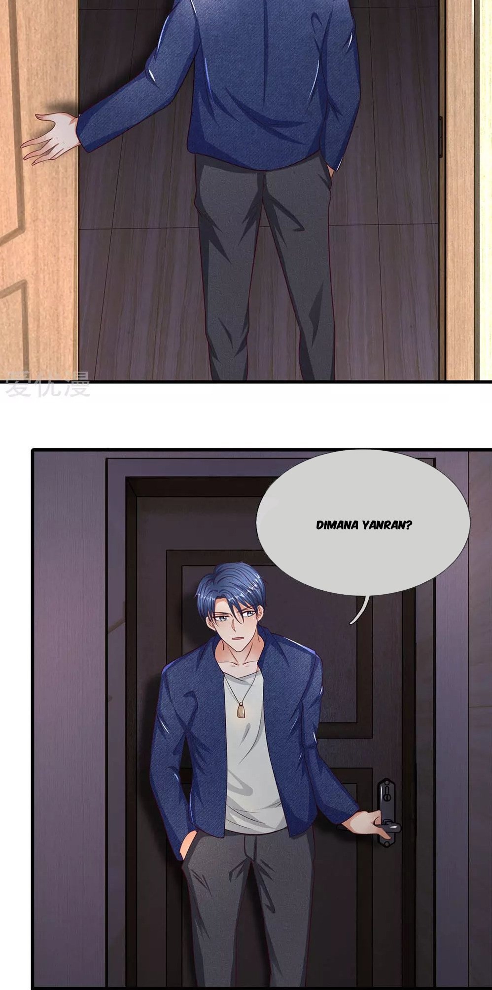 Ultimate King of Mixed City Chapter 40 - halaman 12