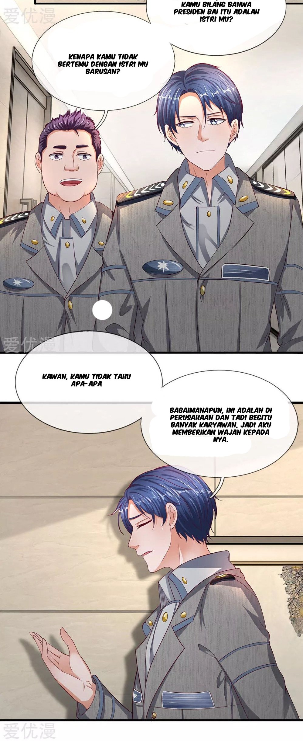 Ultimate King of Mixed City Chapter 40 - halaman 7