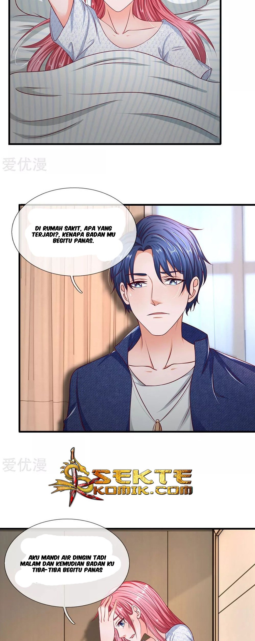 Ultimate King of Mixed City Chapter 41 - halaman 11