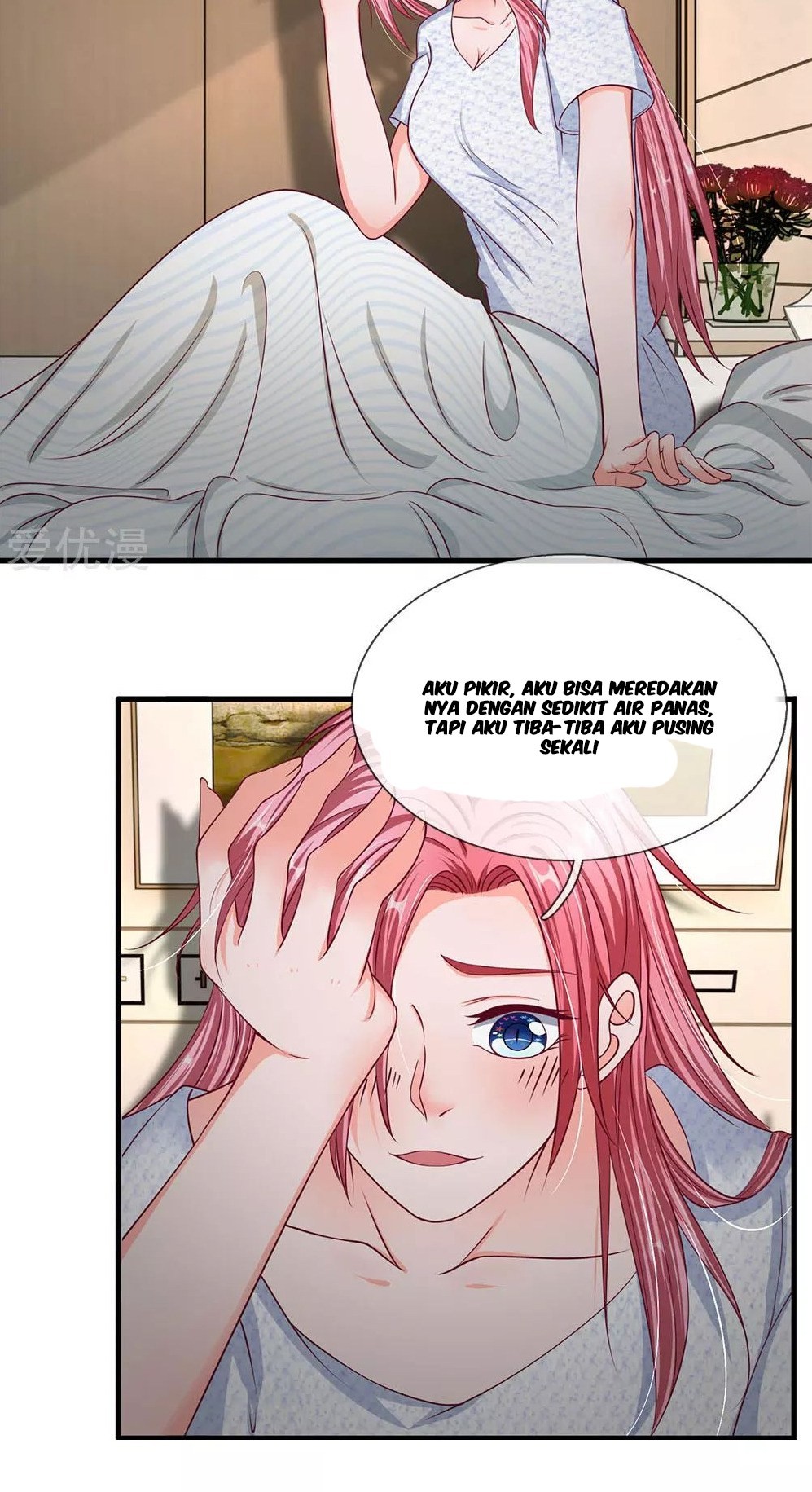 Ultimate King of Mixed City Chapter 41 - halaman 12