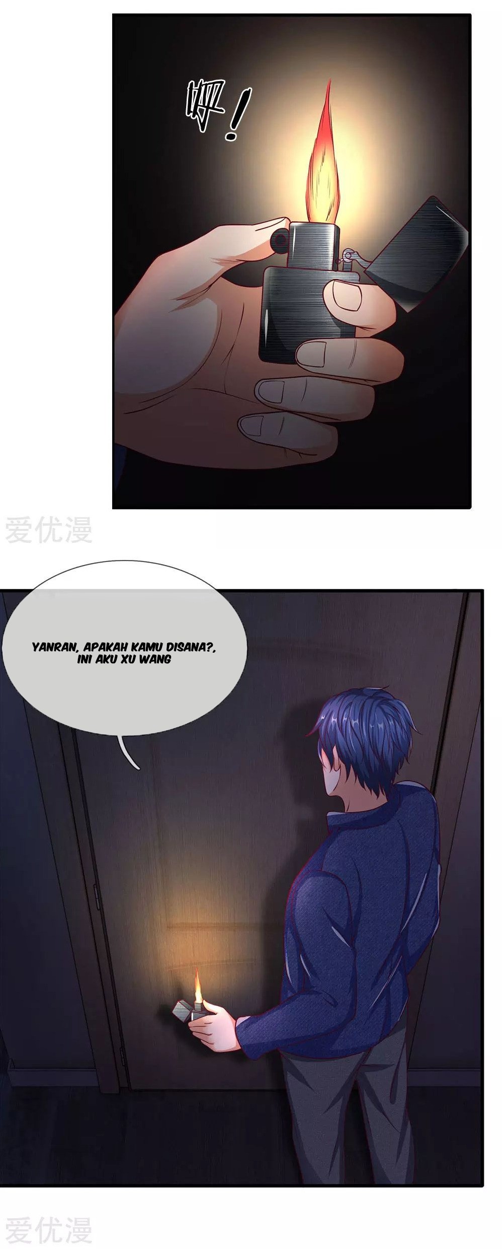 Ultimate King of Mixed City Chapter 41 - halaman 2