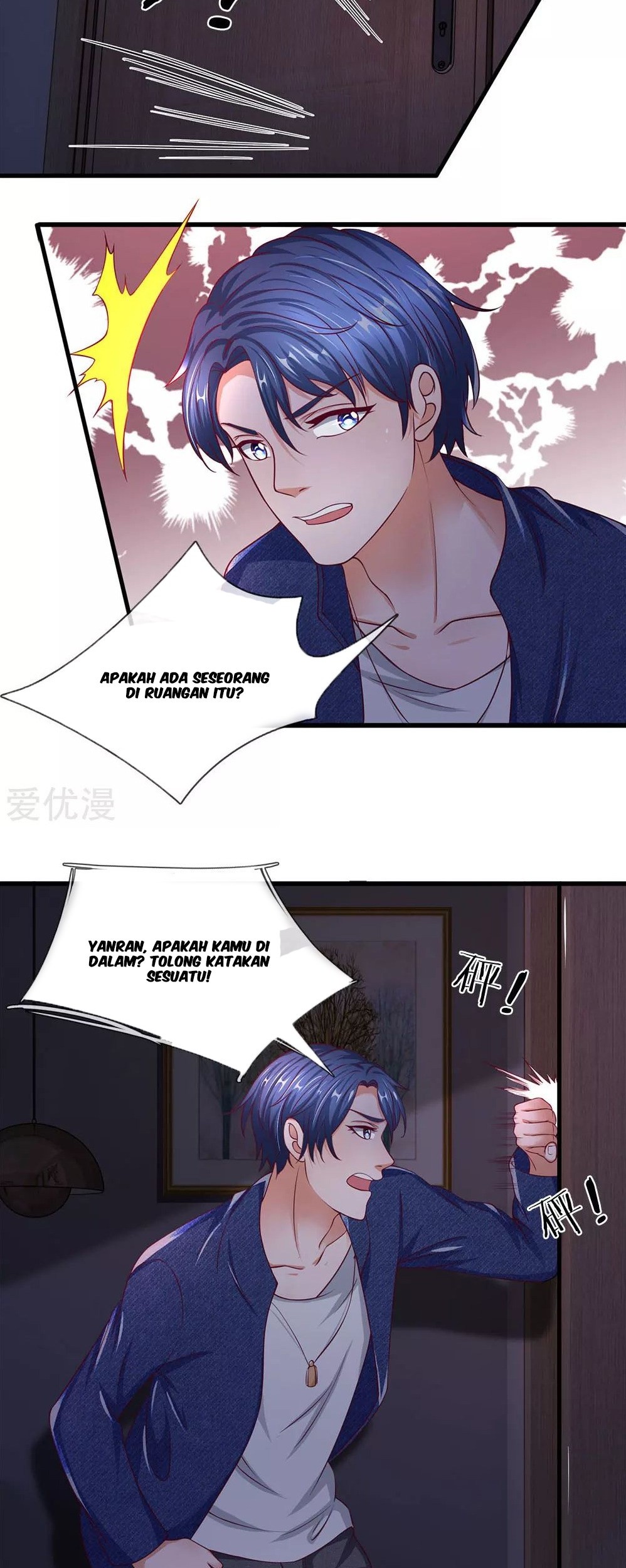 Ultimate King of Mixed City Chapter 41 - halaman 4