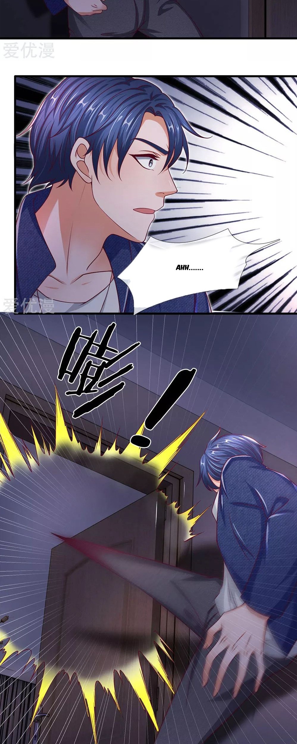 Ultimate King of Mixed City Chapter 41 - halaman 5
