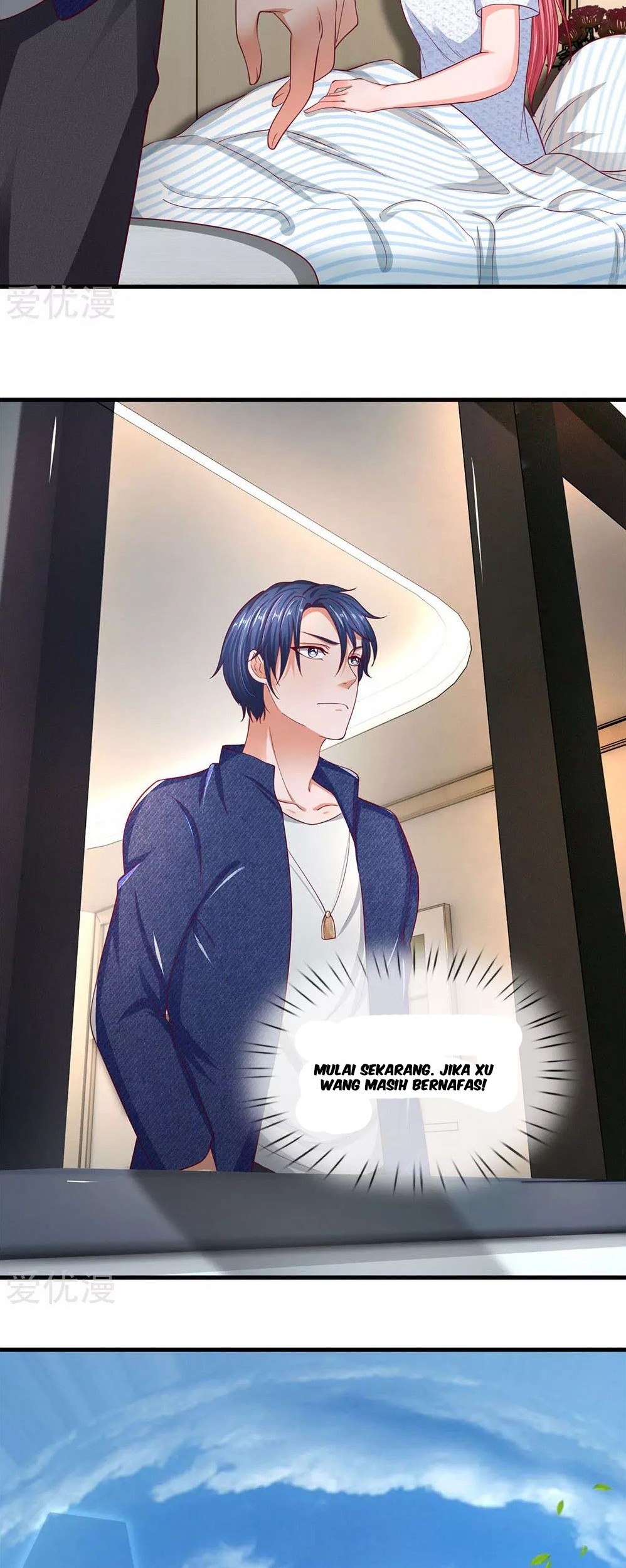 Ultimate King of Mixed City Chapter 42 - halaman 11
