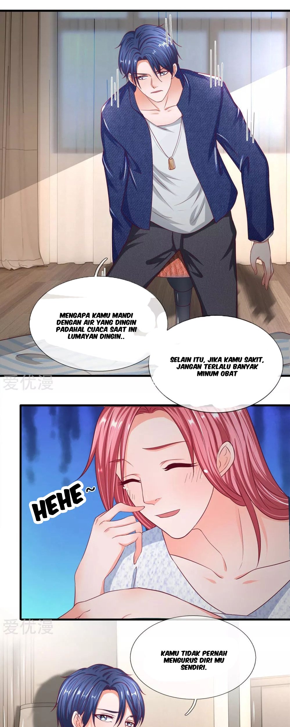 Ultimate King of Mixed City Chapter 42 - halaman 2