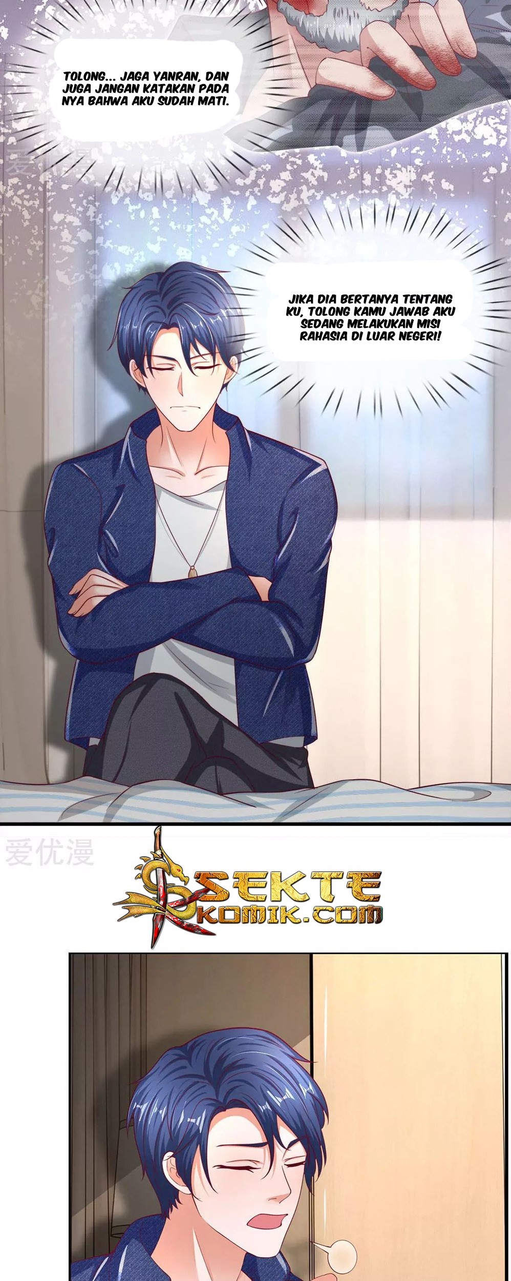 Ultimate King of Mixed City Chapter 42 - halaman 4