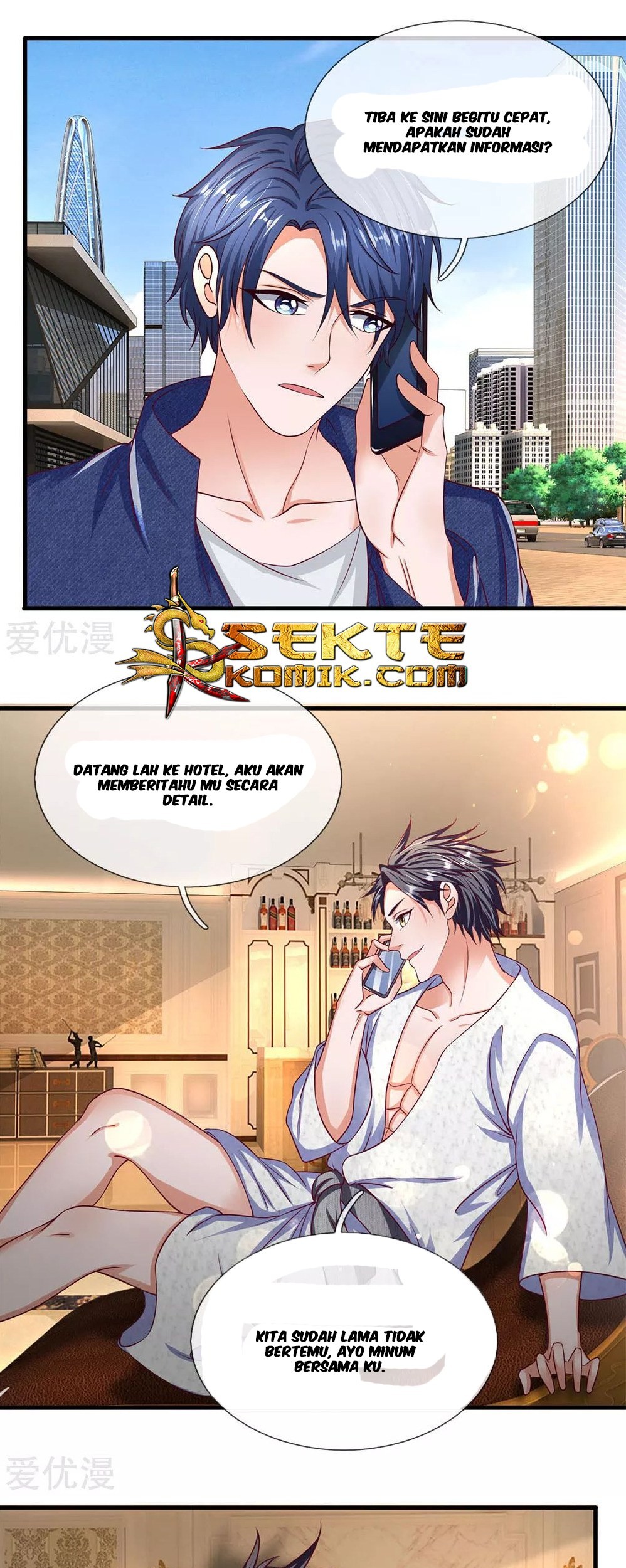 Ultimate King of Mixed City Chapter 43 - halaman 8