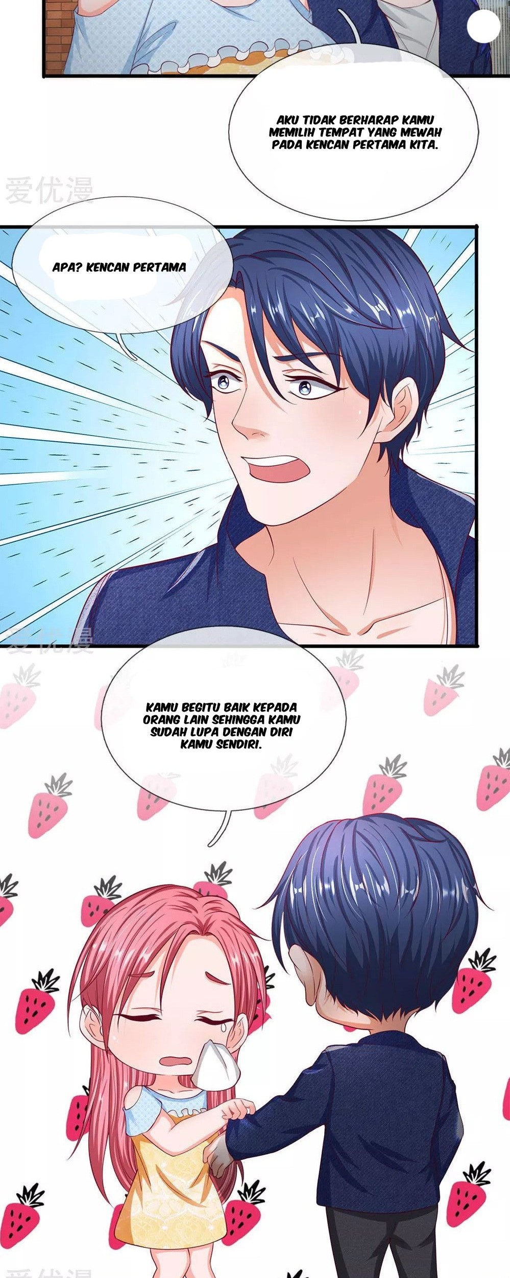 Ultimate King of Mixed City Chapter 44 - halaman 3