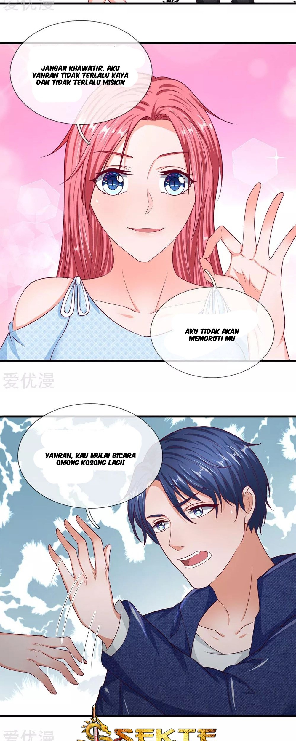 Ultimate King of Mixed City Chapter 44 - halaman 4