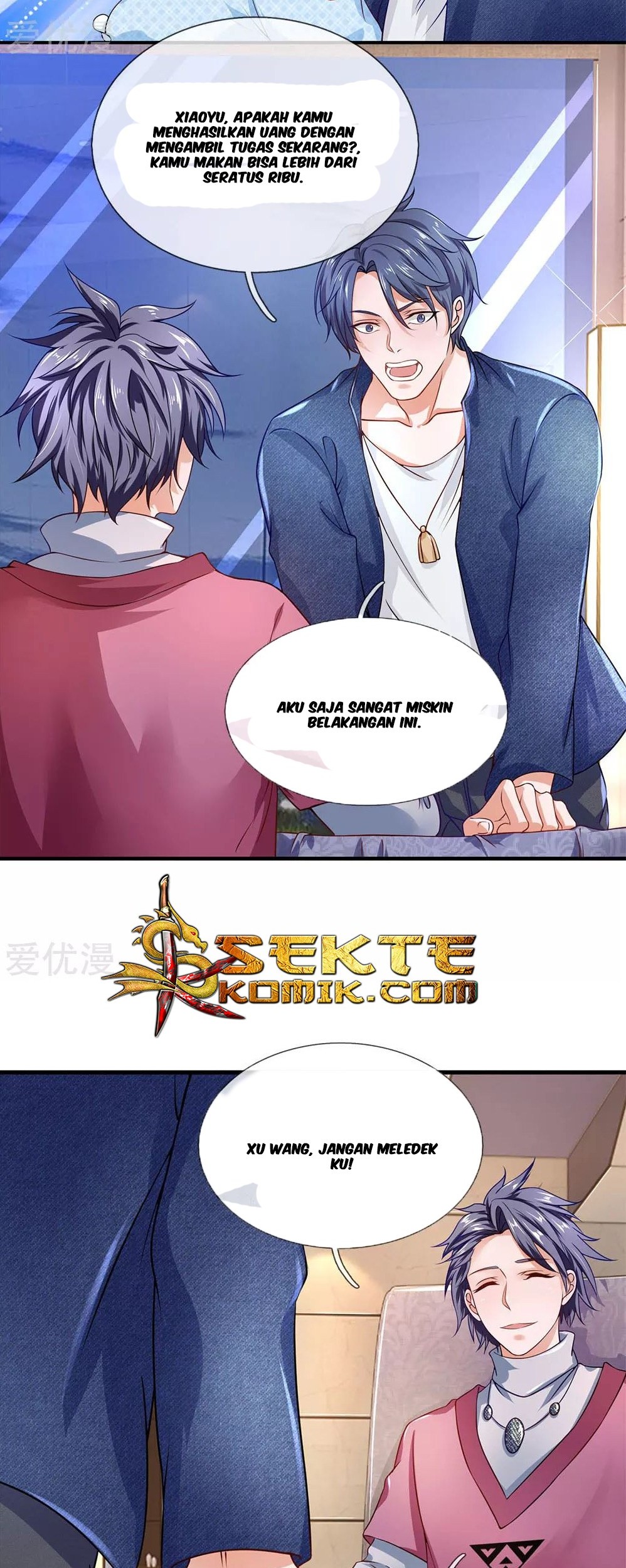 Ultimate King of Mixed City Chapter 45 - halaman 10
