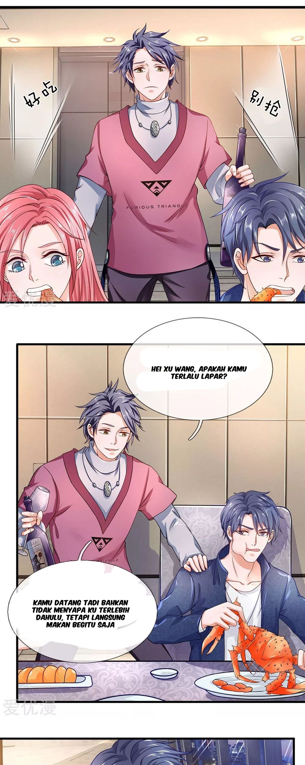 Ultimate King of Mixed City Chapter 45 - halaman 2
