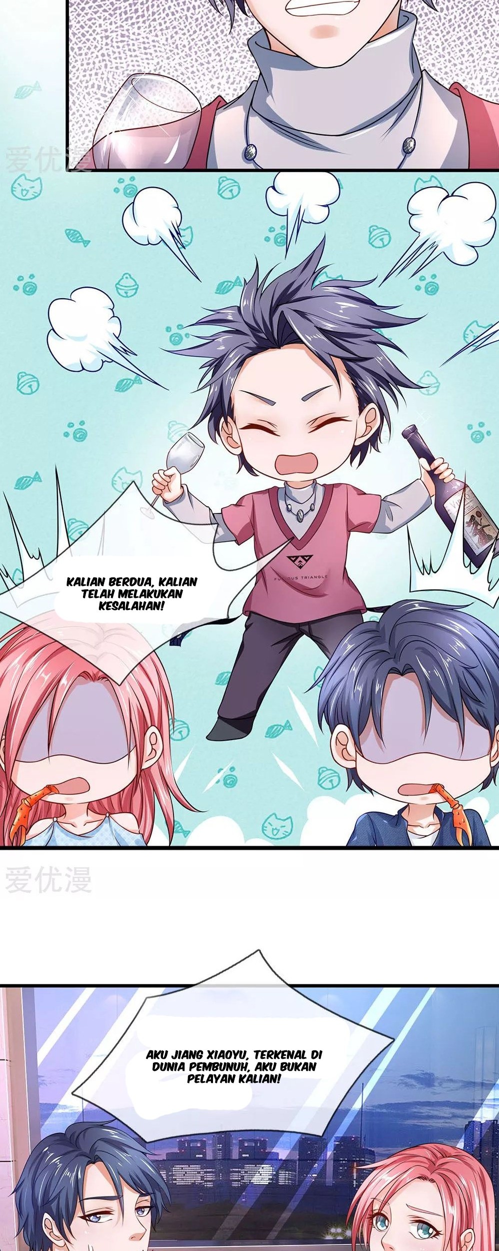 Ultimate King of Mixed City Chapter 45 - halaman 4