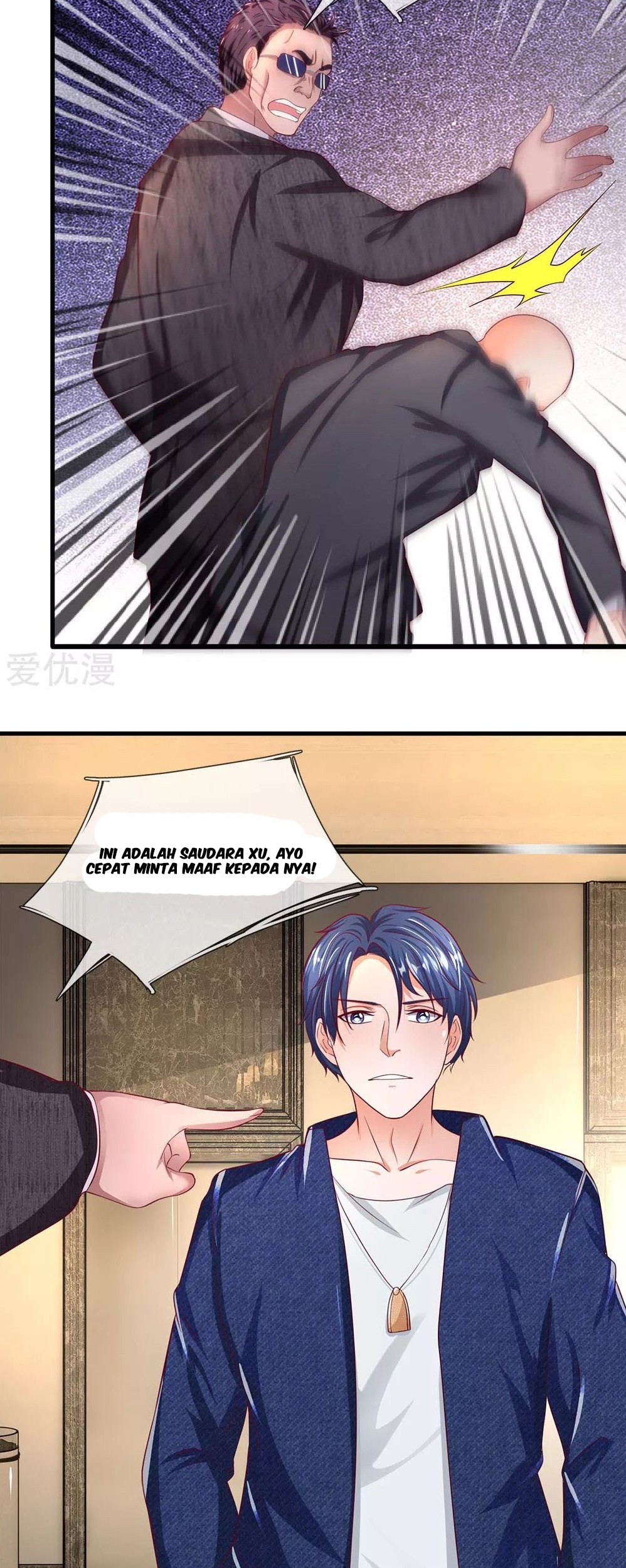 Ultimate King of Mixed City Chapter 46 - halaman 11
