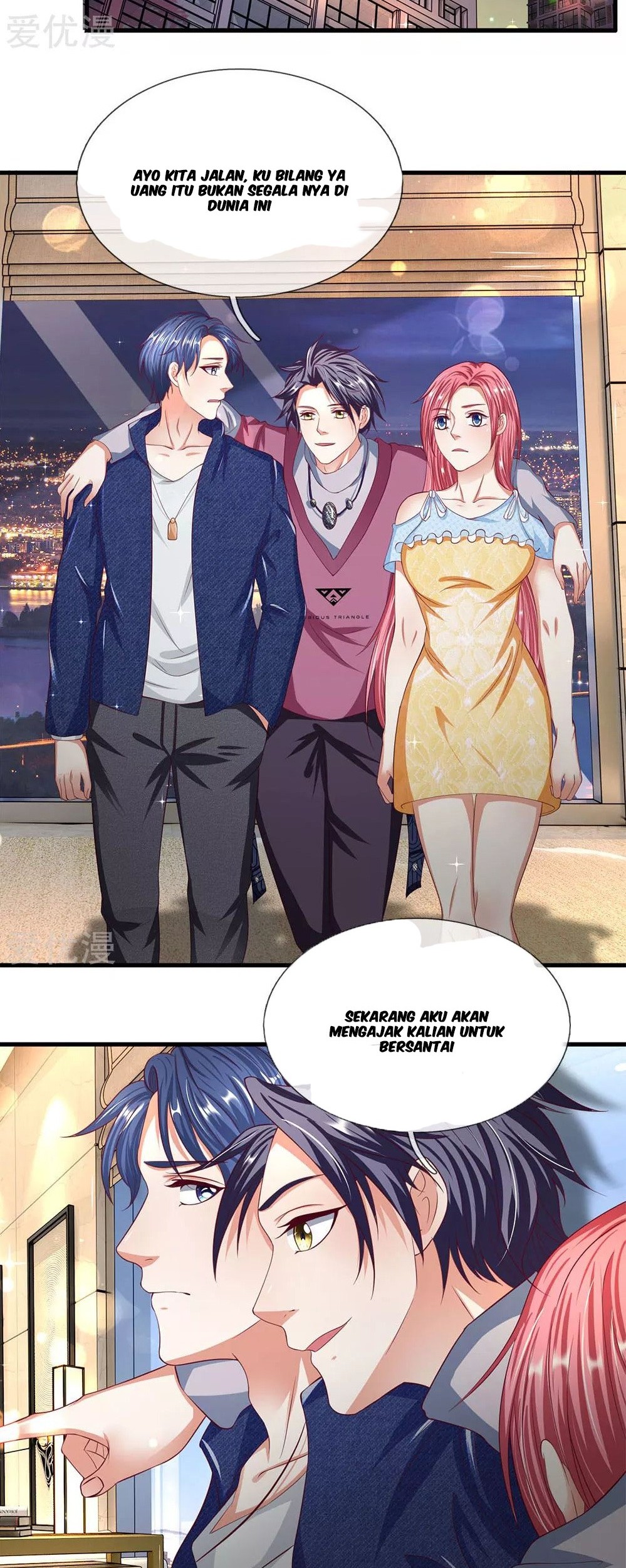 Ultimate King of Mixed City Chapter 46 - halaman 3