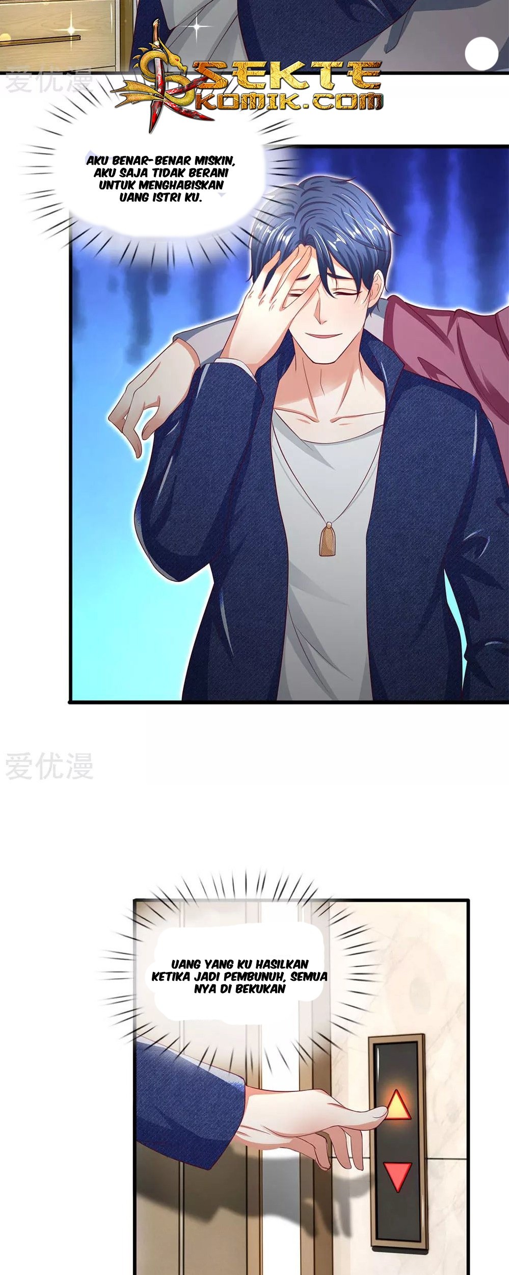 Ultimate King of Mixed City Chapter 46 - halaman 4
