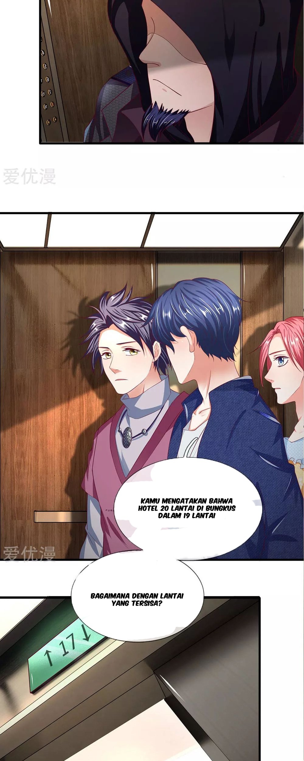 Ultimate King of Mixed City Chapter 46 - halaman 6