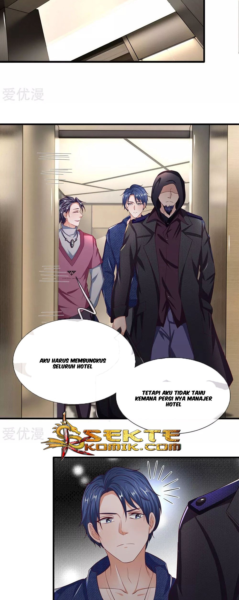 Ultimate King of Mixed City Chapter 46 - halaman 7