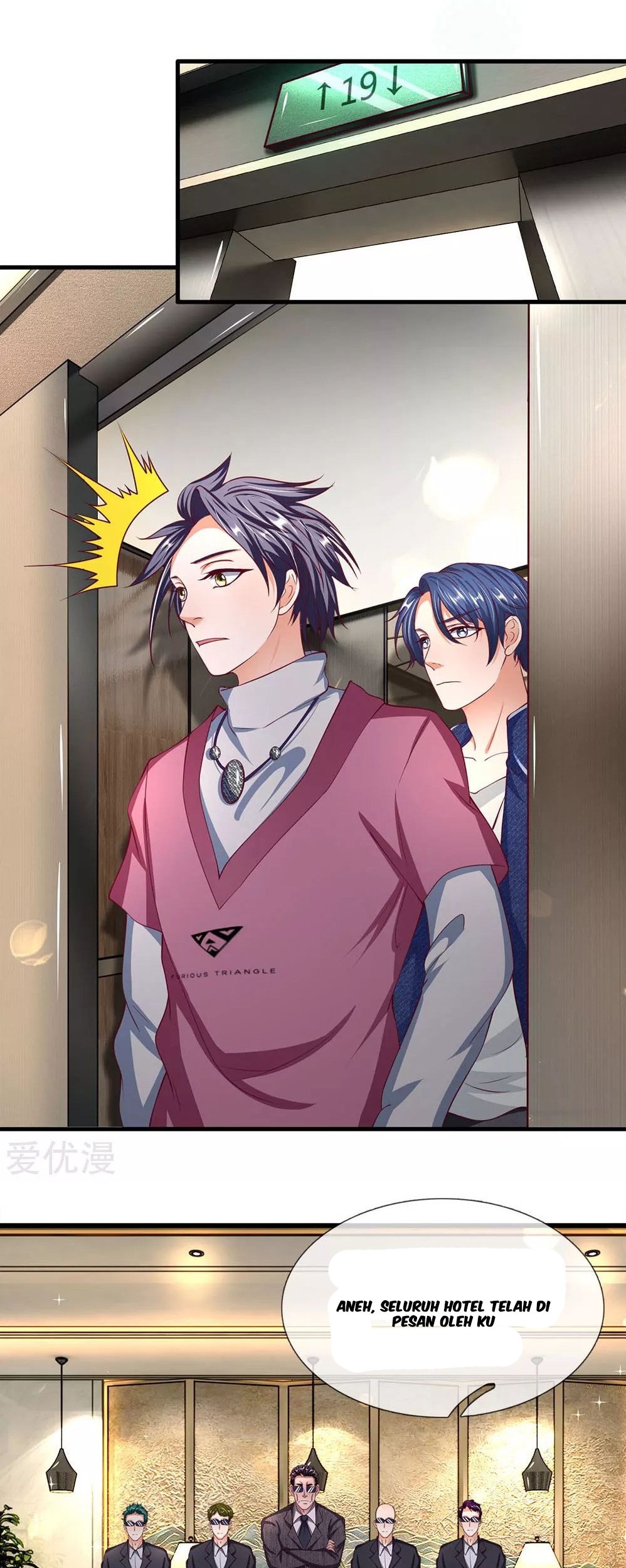 Ultimate King of Mixed City Chapter 46 - halaman 9