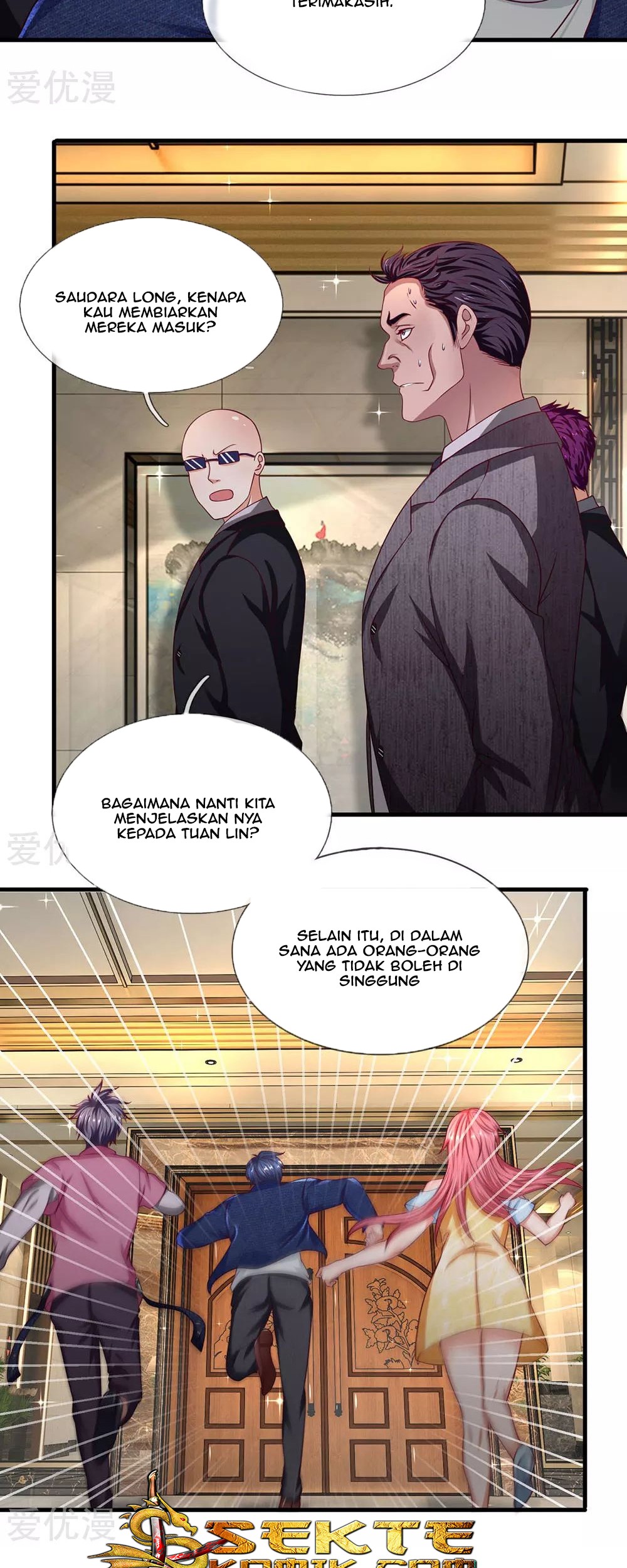 Ultimate King of Mixed City Chapter 47 - halaman 10