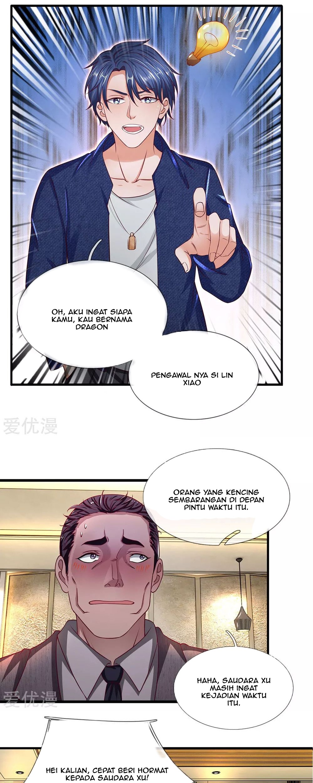 Ultimate King of Mixed City Chapter 47 - halaman 2