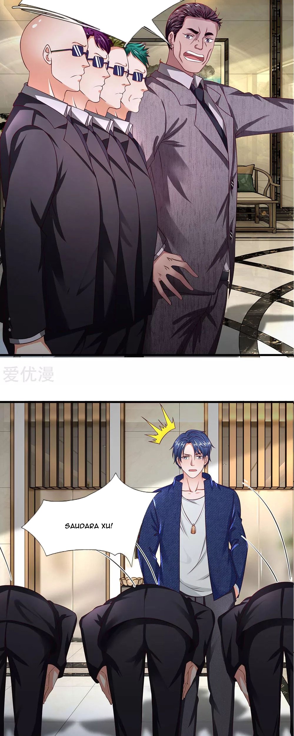Ultimate King of Mixed City Chapter 47 - halaman 3
