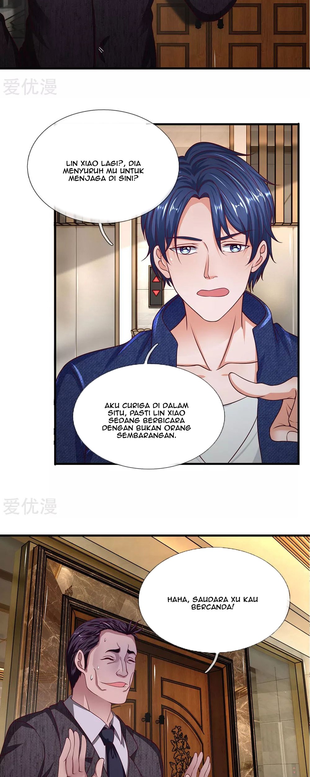 Ultimate King of Mixed City Chapter 47 - halaman 5