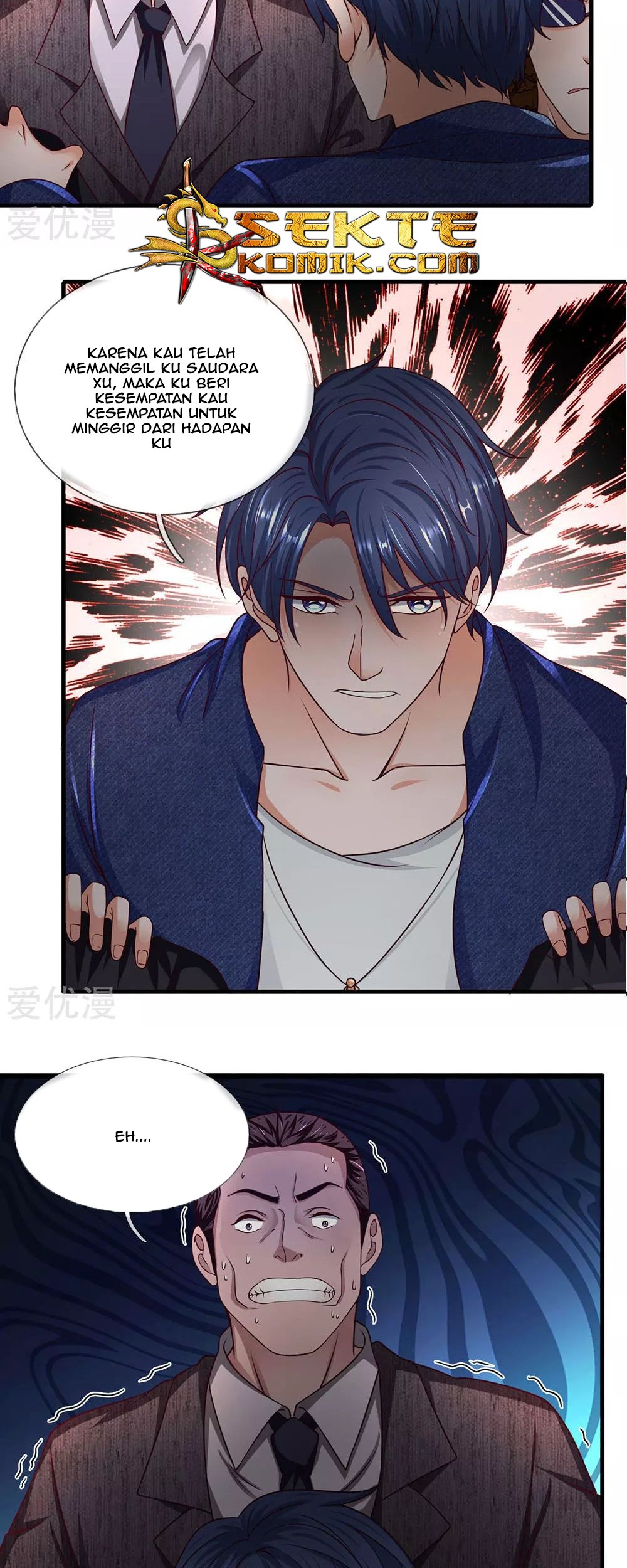 Ultimate King of Mixed City Chapter 47 - halaman 8