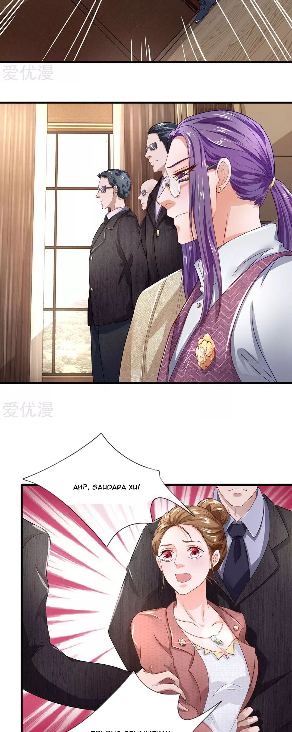 Ultimate King of Mixed City Chapter 48 - halaman 10