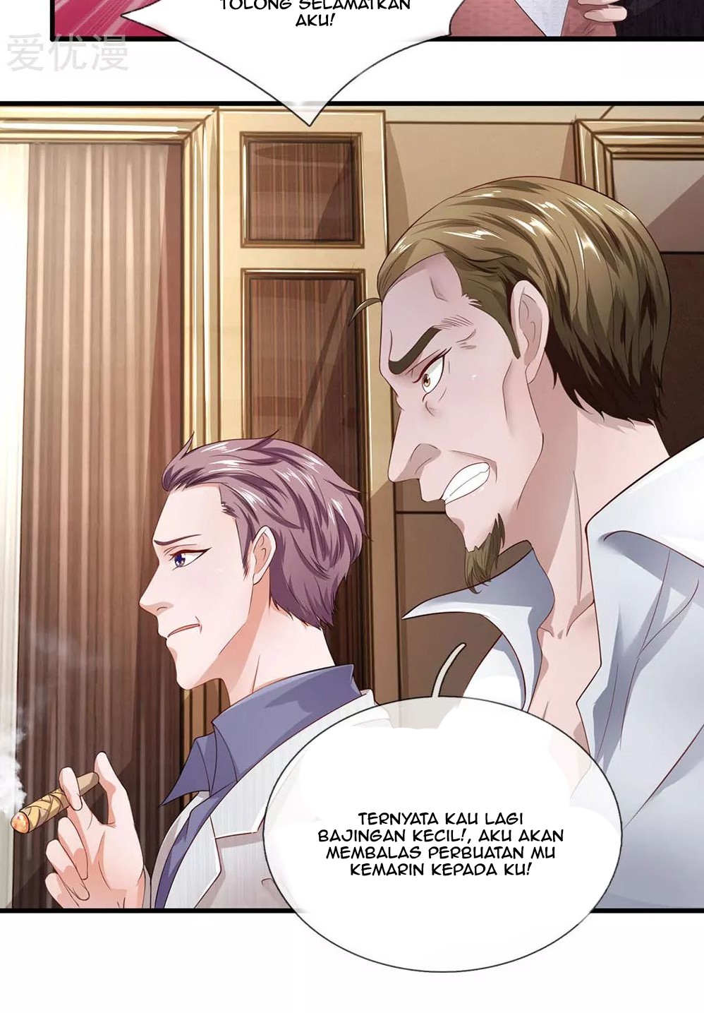 Ultimate King of Mixed City Chapter 48 - halaman 11