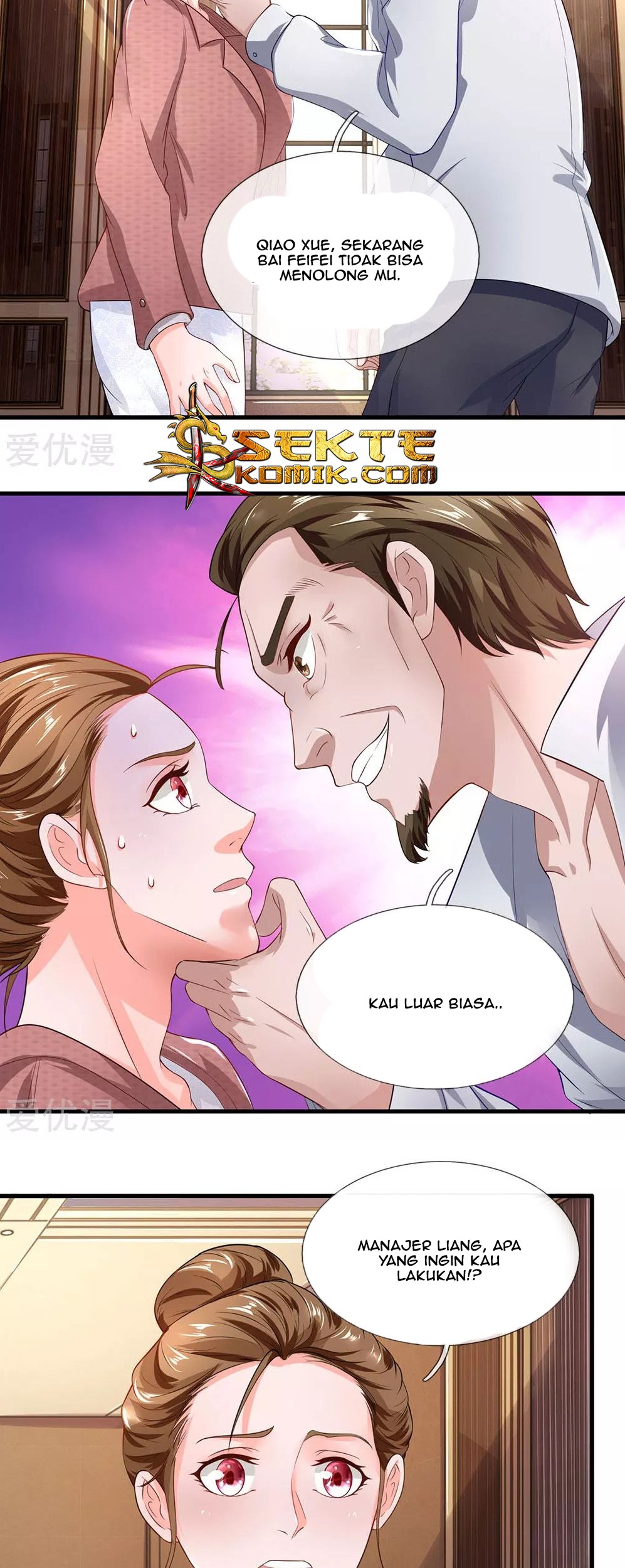 Ultimate King of Mixed City Chapter 48 - halaman 5