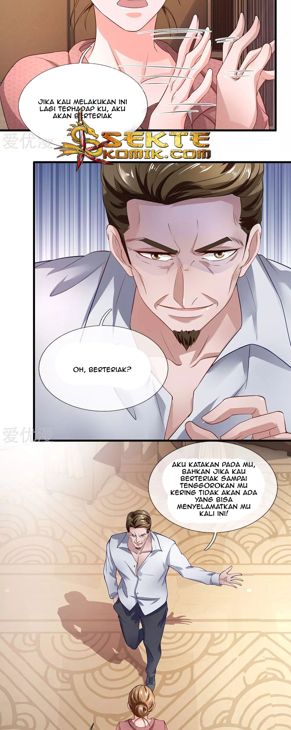 Ultimate King of Mixed City Chapter 48 - halaman 6