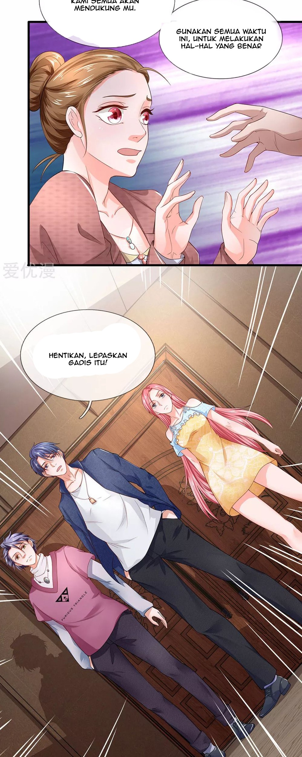 Ultimate King of Mixed City Chapter 48 - halaman 9