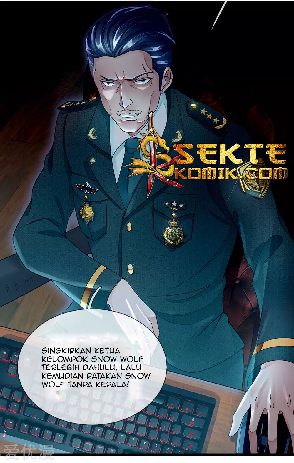 Ultimate King of Mixed City Chapter 5 - halaman 11